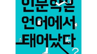 어느 날, 우리 집 현관으로 멸망이 들어왔다 블루레이: 후회 없는 선택? 솔직 후기!